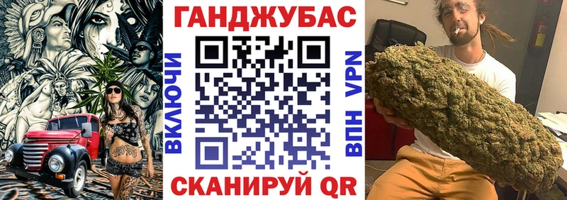 Купить наркотики сайты Анапа Метамфетамин APVP Меф мяу мяу COCAIN