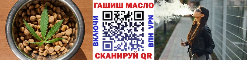 Canna-Cookies марихуана  где купить   Анапа 