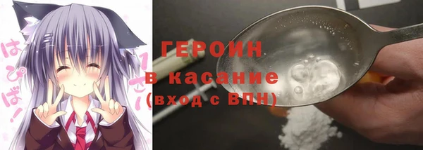 МДМА Абинск
