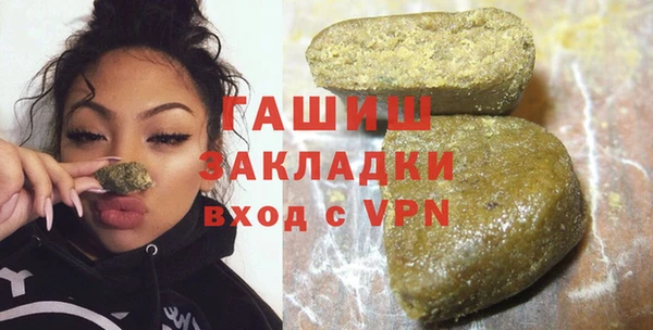 трава Остров