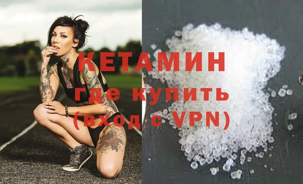 трава Остров
