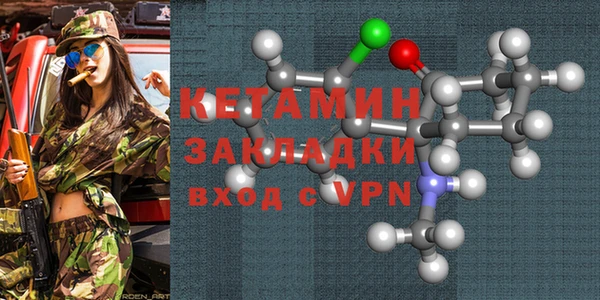 трава Остров