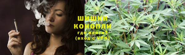 трава Остров