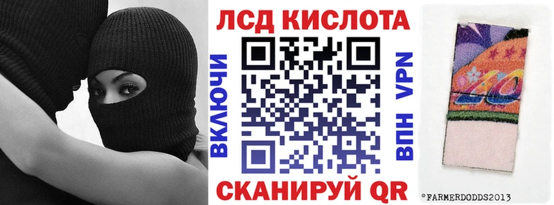 KRAKEN ONION  Анапа  Марки NBOMe 1500мкг 
